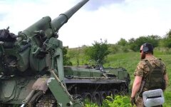 Війна Росії проти України ЗСУ