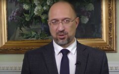 Шмыгаль анонсировал очередную помощь из Китая для борьбы с коронавирусом