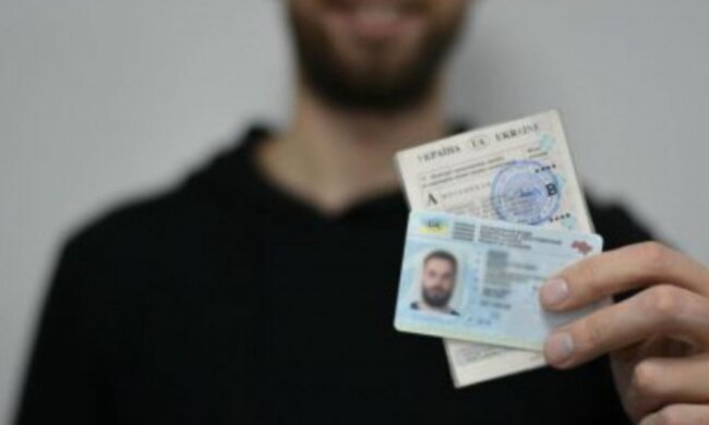 Водительское удостоверение в Украине