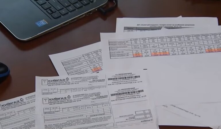 Платежки за газ, коронавирус, оплата счетов