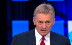 Дмитрий Песков, Владимир Зеленский, Владимир Путин, виктор медведчук