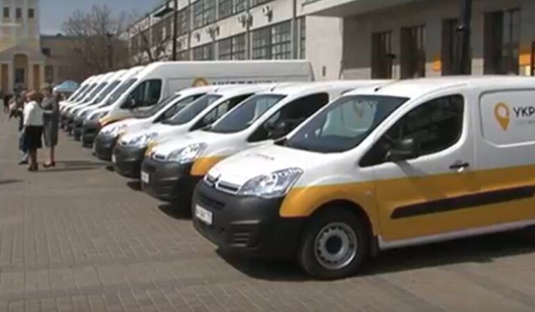 карантин, карантинные меры, укрпочта