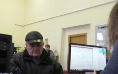 Украинцы, пенсия, индексация