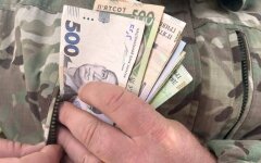 Військова пенсія в Україні / Фото: Новини.LIVE, Ігор Кузнєцов