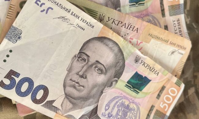 Выплаты в Украине / Фото: Новини.LIVE