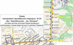 В Киеве с субботы перекроют движение на проспекте Победы