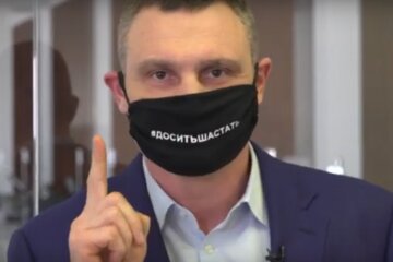 Кличко, коронавирус, карантинные меры