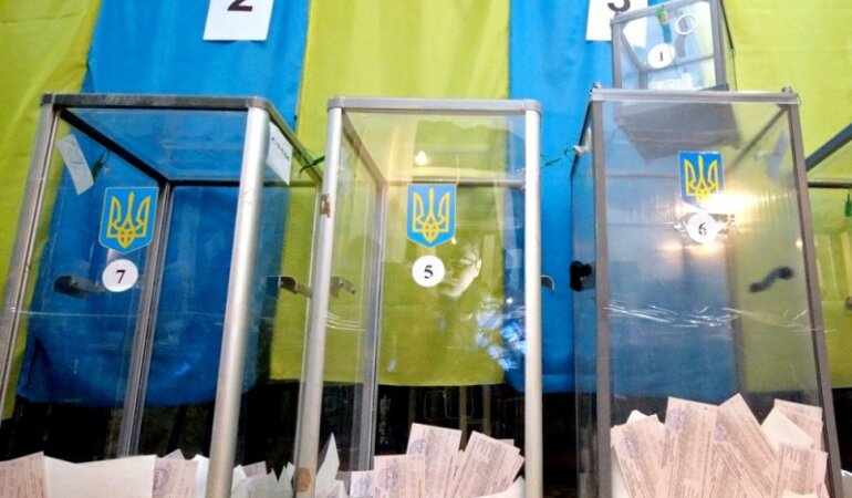 выборы