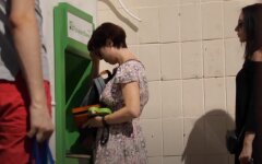 ПриватБанк, кредитный лимит, деньги