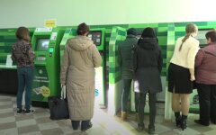ПриватБанк, пенсионеры, субсидии