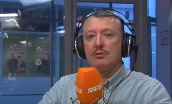 Игорь Стрелков