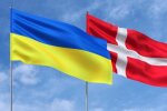 Дания стала первой страной, которая за свой счет закупит украинское вооружение для ВСУ