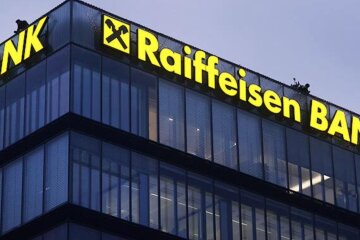 НАЗК призупинив статус спонсора війни для австрійського Raiffeisen Bank: причина