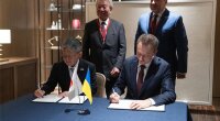 Украина и Япония подписали меморандум о разминировании