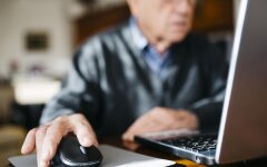 Идентификация пенсионеров