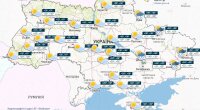 Прогноз погоди