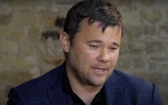 Андрей Богдан,Руслан Рябошапка,Владимир Зеленский,Офис президента,Генеральный прокурор