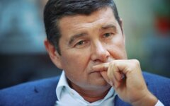 Онищенко