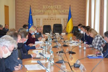 Зустріч представників НАН України із членами Комітету Верховної Ради України з питань бюджету