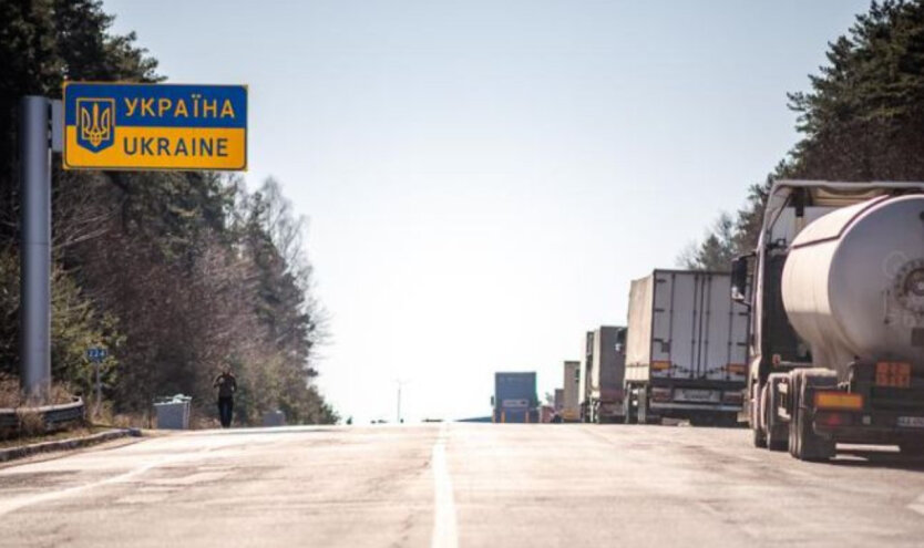 Транспортний безвіз