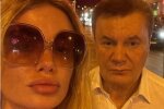 "Какие люди на Канарах": Слава Каминская переполошила сеть фотографией с Януковичм