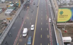 Шулявский мост