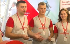 Vodafone, День Независимости, кино