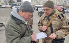 Мобилизация в Украине / Фото: УНИАН