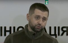 Глава фракции "Слуга народа" Давид Арахамия