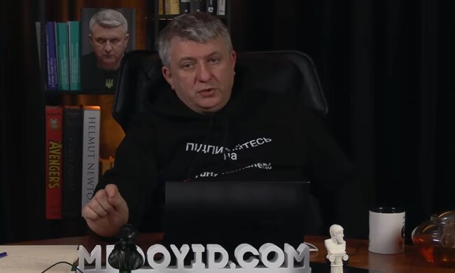 Юрий Романенко