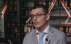 сергей томиленко