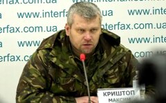 Пленный российский пилот подполковник Максим Криштоп, вторжение россии в Украину