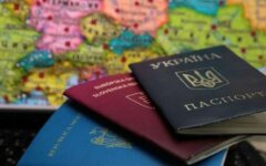 венгерский паспорт_украинский паспорт
