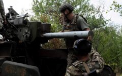 Война России против Украины. ВСУ