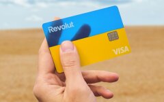 Revolut / Фото: Getty Images