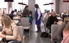 Пенсии в Украине, ПФУ, украинцы