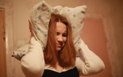 Закон о тишине