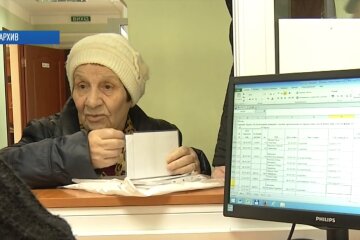 Пенсии в Украине, ПФУ, пенсионные выплаты