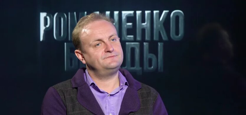 Дмитрий Некрасов, экономист в программе Романенко.Беседы