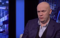 павловский