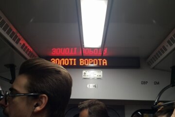 metro_kiev