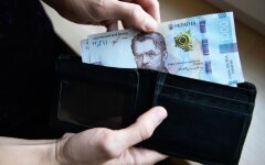 Тысяча гривен