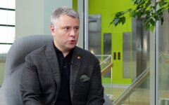 Юрий Витренко, газ в Украине, повышение цен
