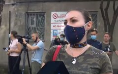 Нардеп София Федына