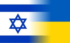 Израиль - Украина, вторжение России в Украину, армия израиля, помощь