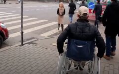 Пенсии в Украине, пенсии по инвалидности, карантин