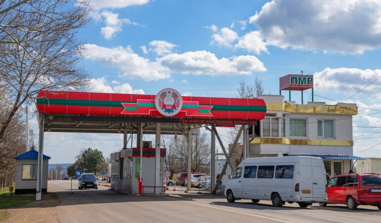 Придністров'я, ПМР