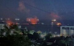 Атака на Туапсе в РФ