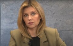 Елена Зеленская