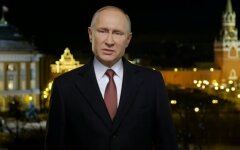 Владимир Путин,поправки в Конституция России,обнуление президентского срока в России